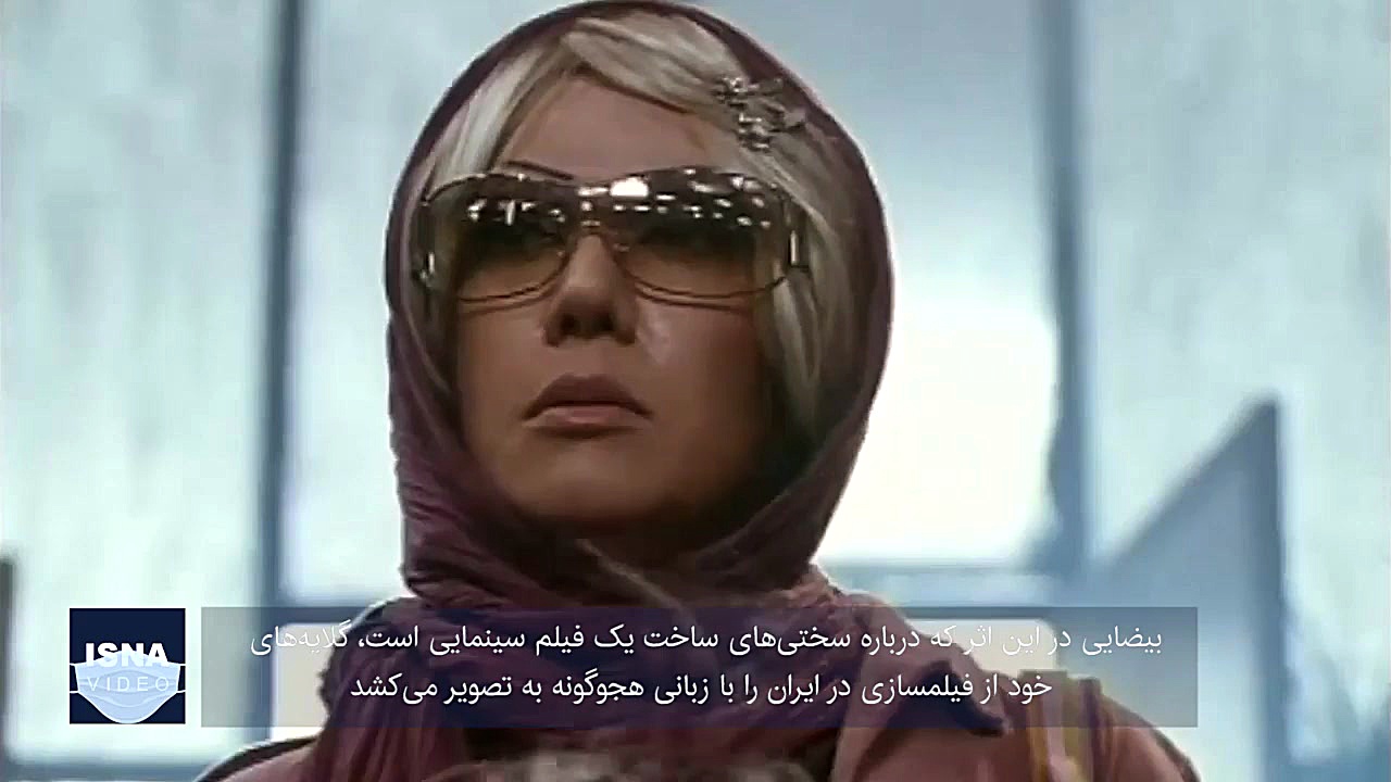 موسیقی فیلم؛ «وقتی همه خوابیم» زمان212ثانیه