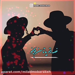 استوری واتساپ  استوری اینستاگر...