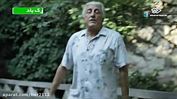 سریال کیمیا قسمت 107