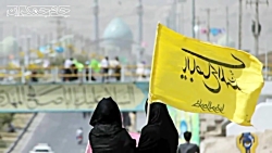 کلیپ کوتاه امام زمان عج (تبریک...