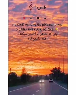 اهنگ جدید / اهنگ غمگین / اهنگ...