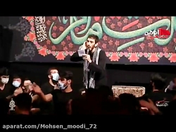 ️ مداحی حاج مهدی رسولی  محرم۹۹