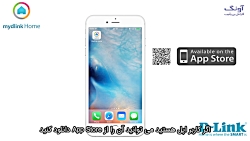 نصب و راه اندازی هاب مرکزی مدل...