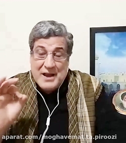 علت عشق نجاح به ایران - ایرانیان در قرآن