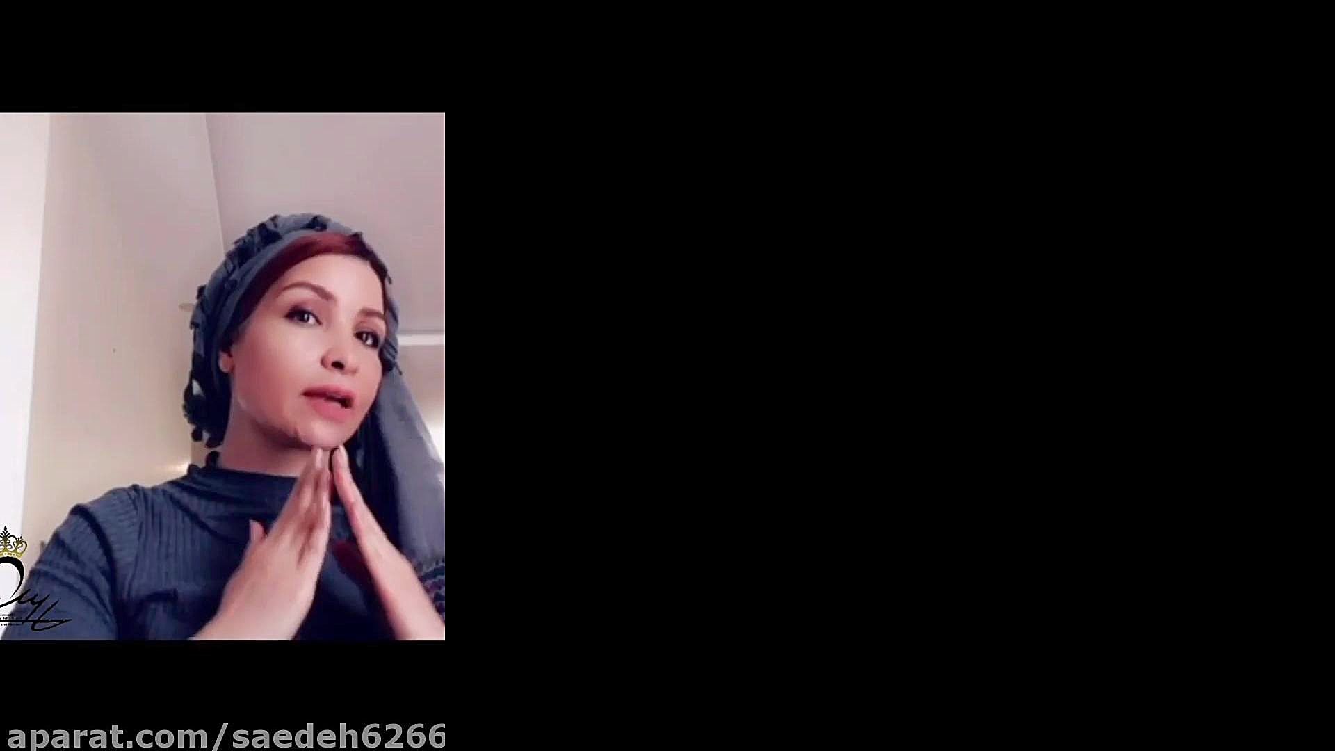 ماساژ و لیفت صورت تست تراشه ژنی