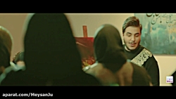 موزیک ویدیو آرون افشار  شب روی...