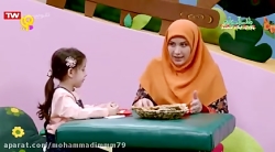 برنامه کودک پاشو پاشو کوچولو ق...