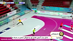 پیروزی هندبال ایران مقابل کره جنوبی در انتخابی المپیک