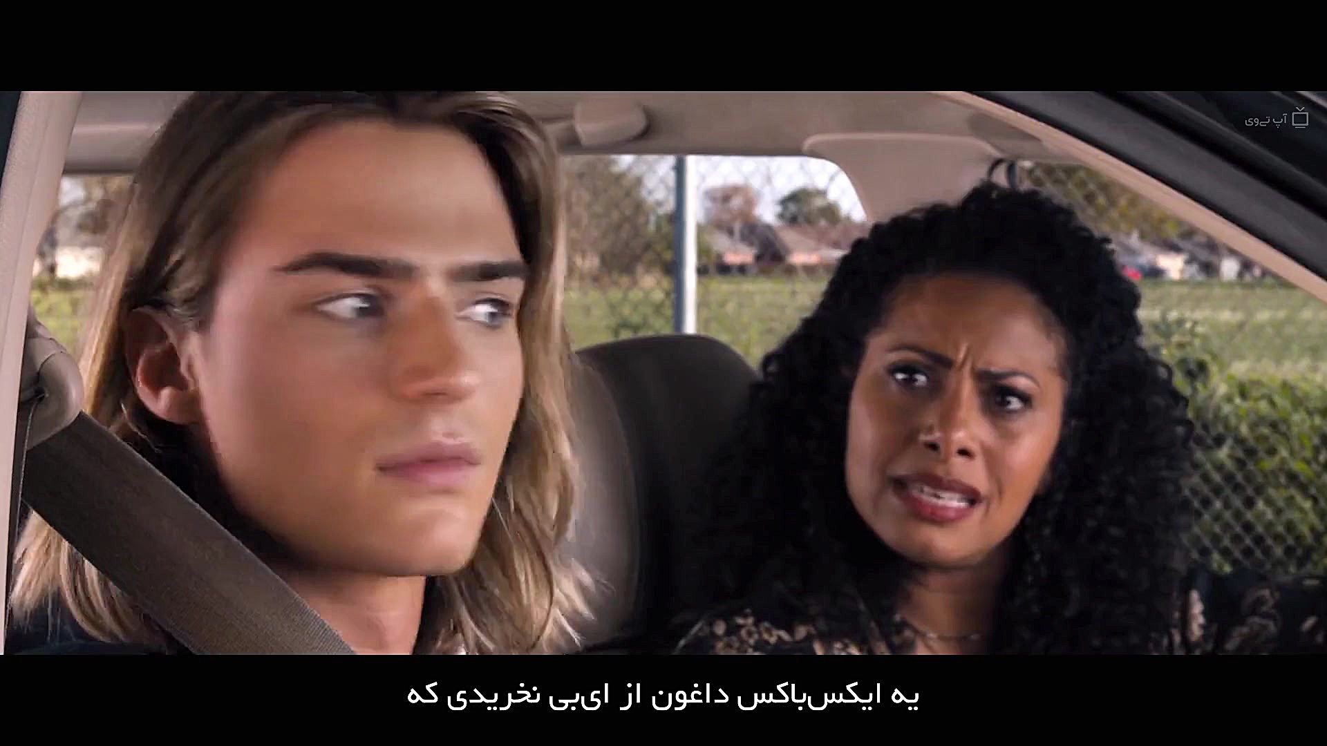 فیلم Tall Girl 2019 دختر قد بلند با زیرنویس فارسی زمان5706ثانیه