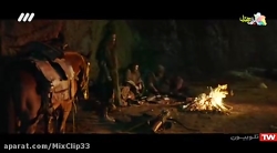 فیلم دیوار بزرگ | فیلم خارجی |...