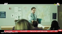 فیلم سینمایی اپراتور | اکشن |...