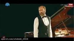 فیلم سینمایی سفر به آمازون