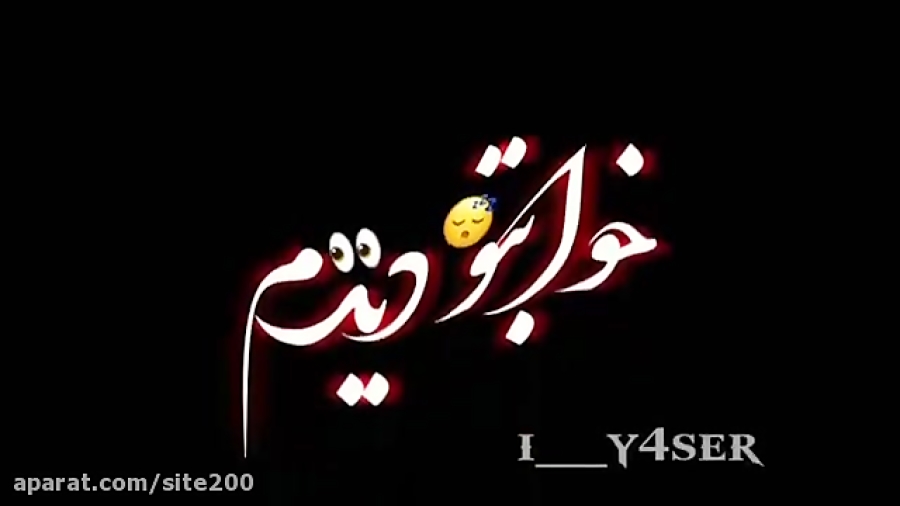 کلیپ احساسی غمگین زیبا برای استوری واتساپ و اینستا - کلیپ عاشقانه کلیپ احساسی غمگین زیبا برای استوری واتساپ و اینستا - کلیپ عاشقانه