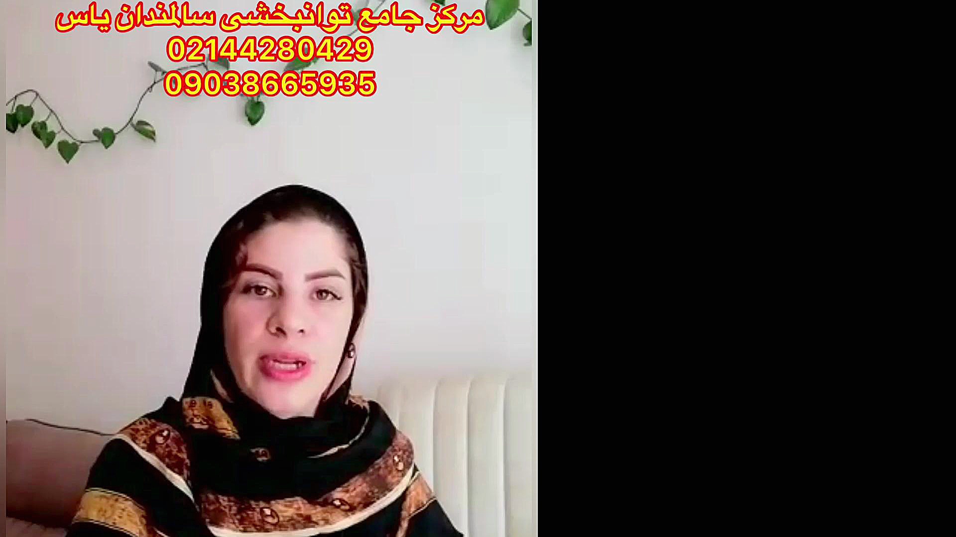 کاهش آسیب های روانی ناشی از افت شنوایی در سالمندان پیلینگ
