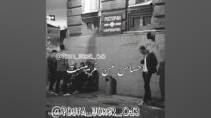 هعی روزگار ساناز محمدی