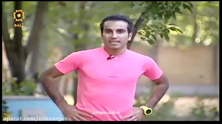 ورزش صبحگاهی | ورزش در خانه