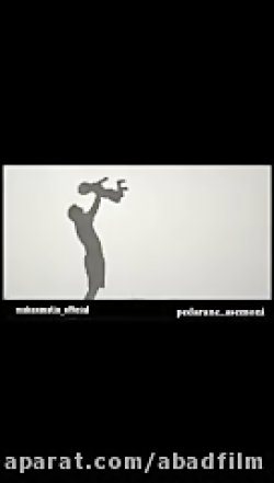 کلیپ عاشقانه و غمگین غم مرگ پد...