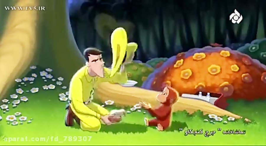 انیمیشن جورج کنجکاو 1 _با دوبله فارسی
