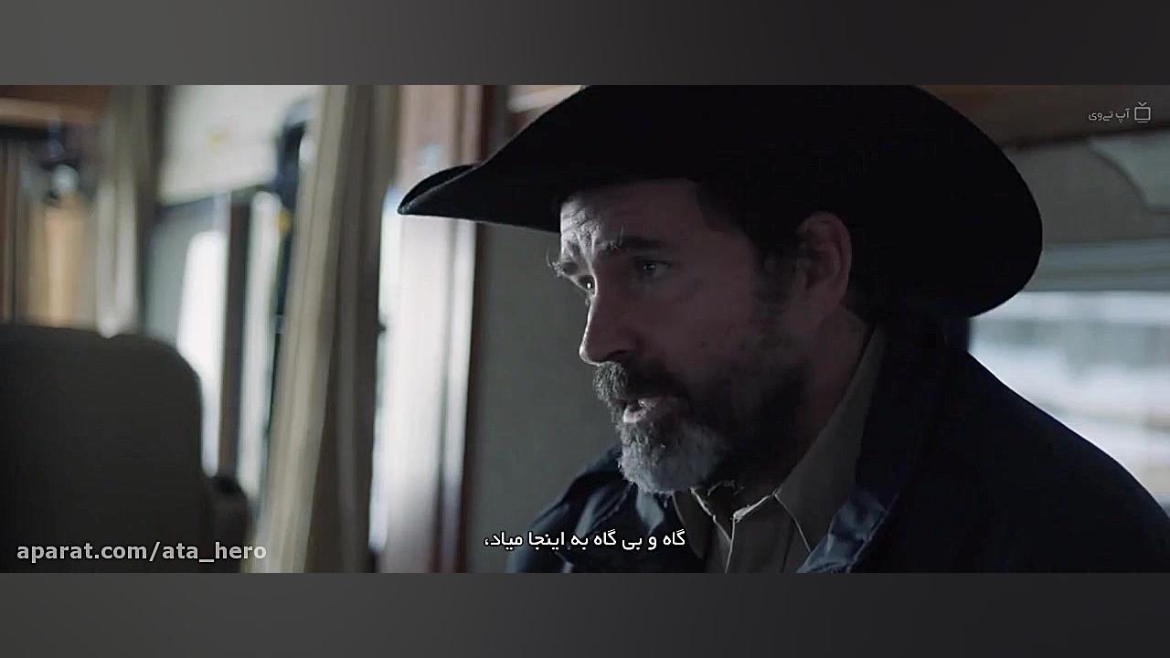 فیلم The Vanished 2020 ناپدید شده با زیرنویس فارسی زمان6460ثانیه