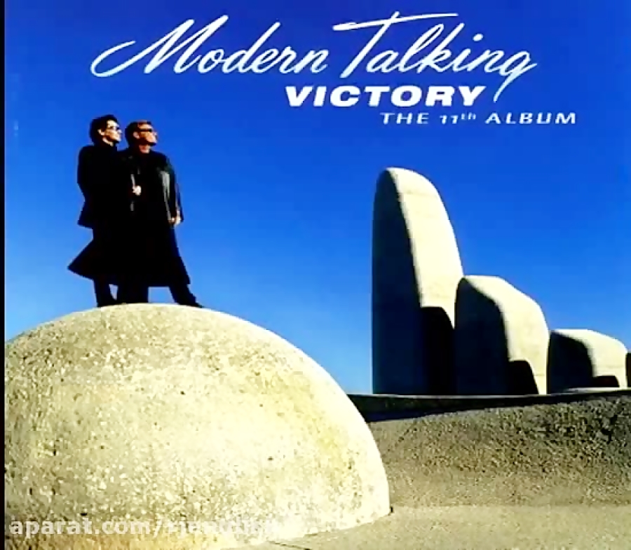 مدرن تاکینگ بالاتر از بهشت (Modern Talking Higher Than Heaven)