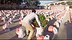 برکت غدیر در بهار