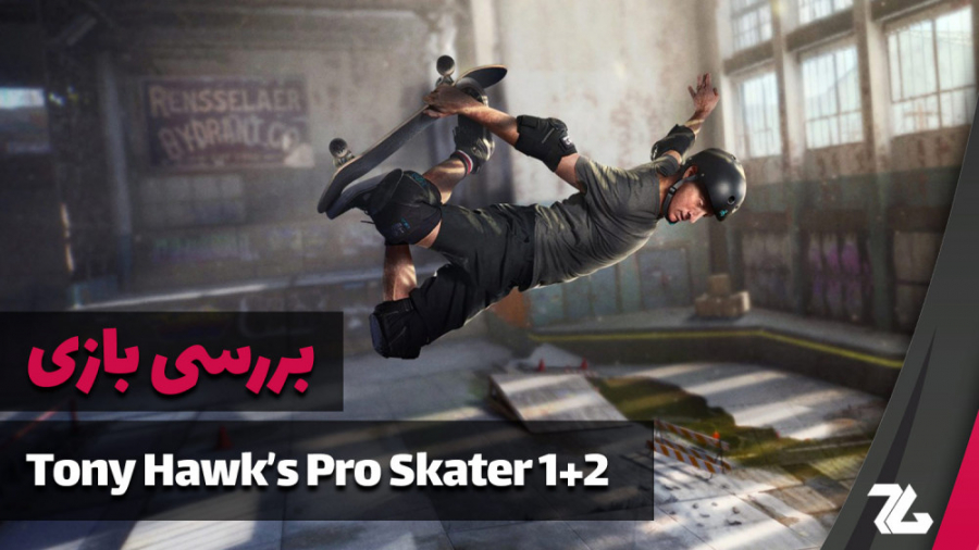 بررسی بازی Tony Hawk#039; s Pro Skater 1 2