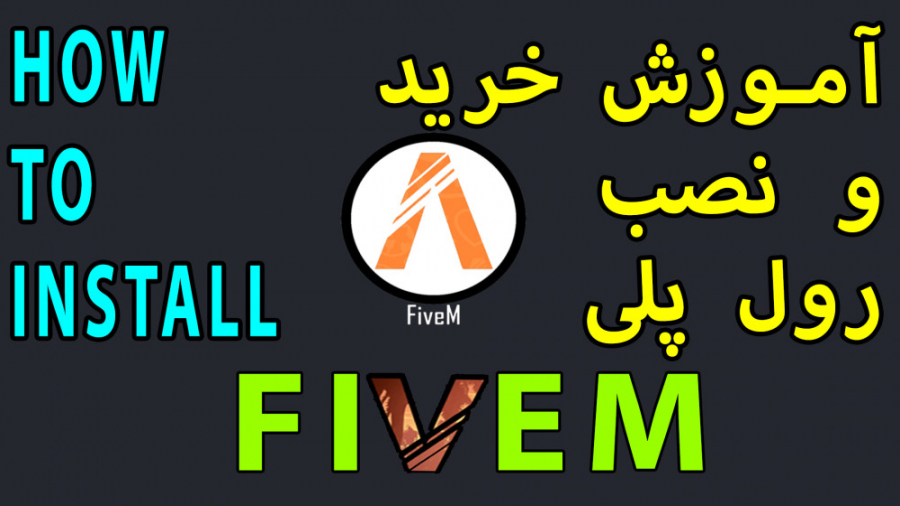 آموزش خرید و نصب فایوام  -FiveM چگونه رول پلی بازی کنیم