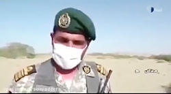 رزمایش مشترک ذوالفقار ۹۹ ارتش جمهوری اسلامی ایران