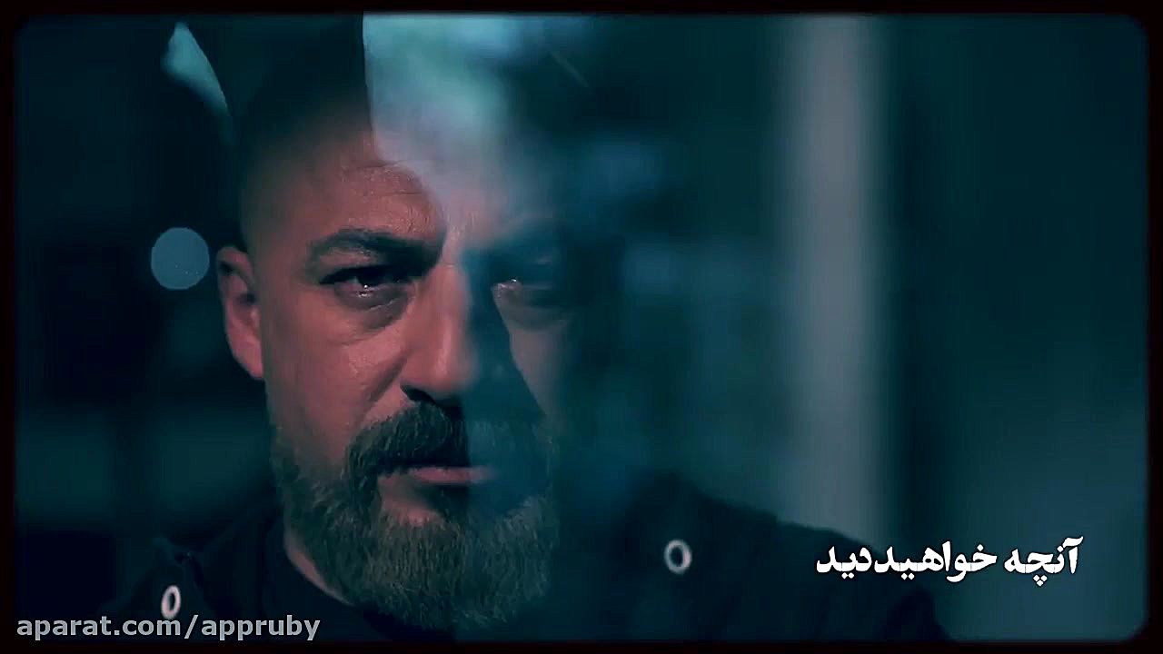 قسمت سیزدهم سریال آقازاده زمان41ثانیه