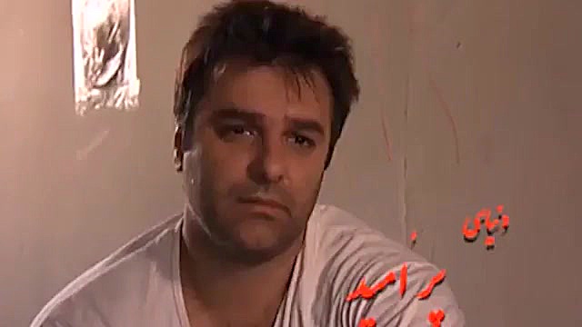 تیزر فیلم دنیای پر امید زمان42ثانیه