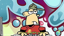 دیرین _ دیرین اخبار رپچه