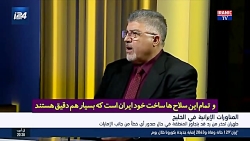 اعتراف به شکست آمریکا و متحدان...