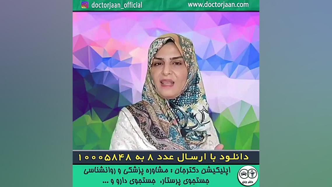 دو علت اصلی لک صورت چیست ؟ عمل زیبایی