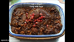 طرز تهیه  مرغ ناردون -خورشت نارونی