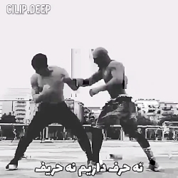 حرکات کشتی کج