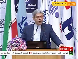 وابستگی به درآمدهای نفتی،  مهم...