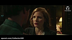 تریلر فیلم ترسناک آن ۲۰۱۹