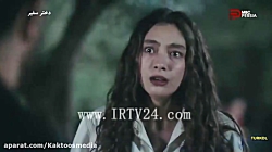 دانلود سریال دختر سفیر قسمت 65...