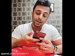 محسن ایزی ... رهن خونه با ۳۰می...