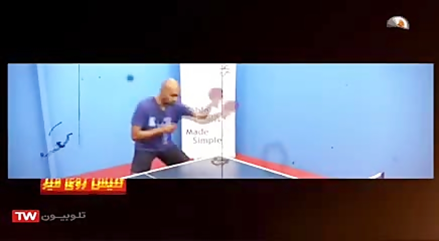 استفاده از کناره های میز در بیلیارد