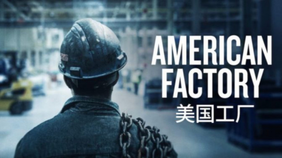 فیلم American Factory 2019 کارخانه آمریکایی (مستند) زمان6053ثانیه