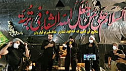 کربلایی نوشادپورامید،زمینه ،خیمه رو تا گودال همش دویدم ،بریدم ،،،شب عاشورا1442