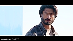 فیلم سینمایی خداحافظ | هندی |...