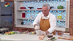 طرز تهیه معلوگه“ماهی شکم...