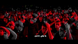 شور (  وای حسین ) / حاج محمدرض...