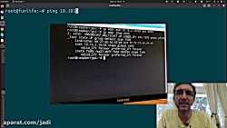 مقدمه ای بر درک شبکه با جادی...