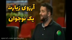 اتفاقی عجیب روی آنتن شبکه سه