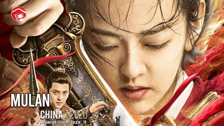 فیلم مولان بی همتا Matchless Mulan 2020 با زیرنویس فارسی | اکشن زمان5248ثانیه