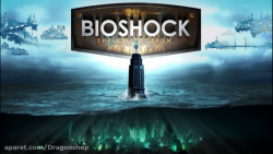 تریلر بازی BioShock Remastered