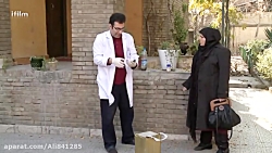 سریال   ساخت ایران   قسمت 1   فصل اول